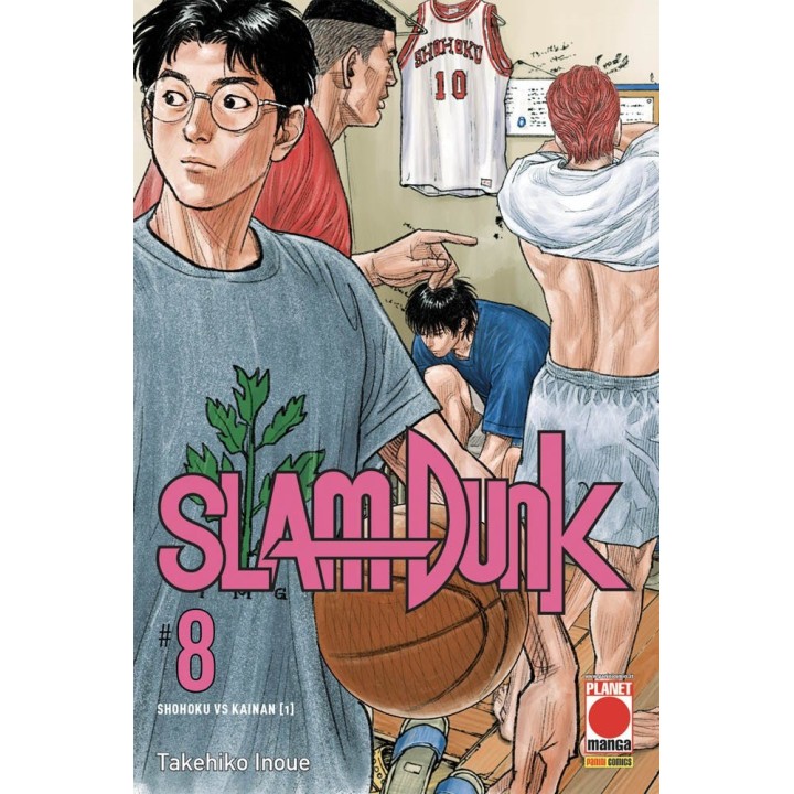 Slam Dunk (#08)