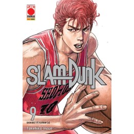 Slam Dunk (#09)