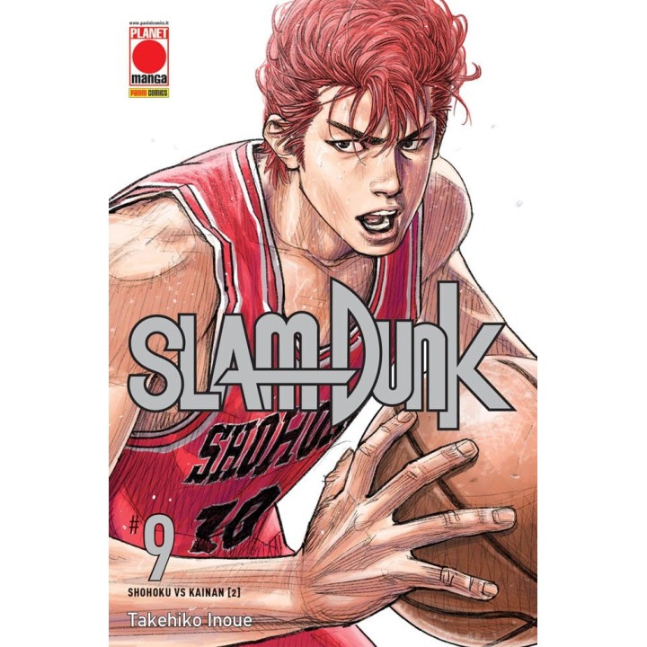 Slam Dunk (#09)