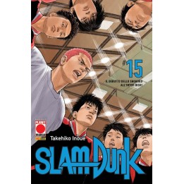 Slam Dunk (#15)