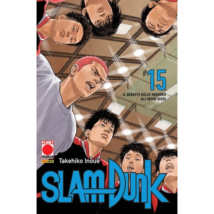 Slam Dunk (#15)