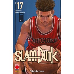 Slam Dunk (#17)