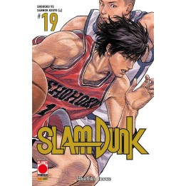 Slam Dunk (#19)