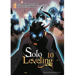 Solo Leveling (#10)