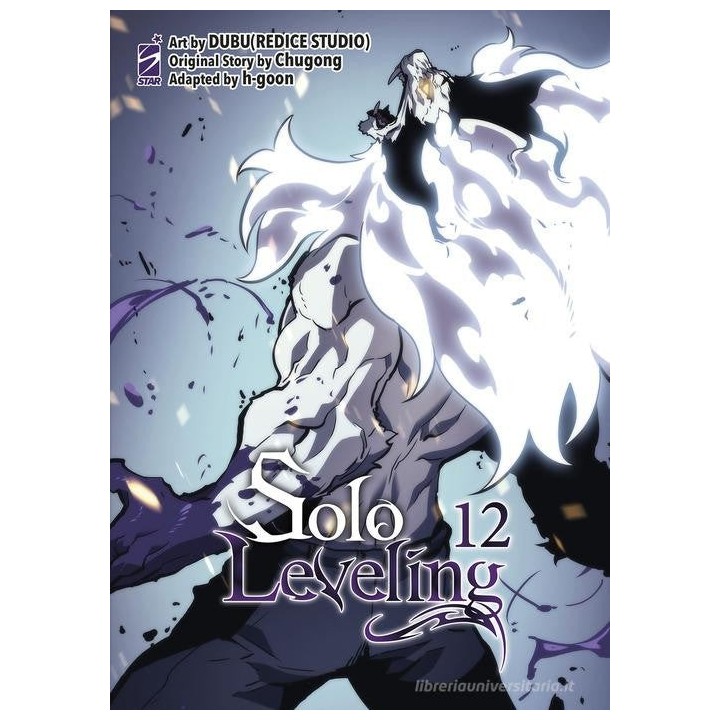 Solo Leveling (#12)