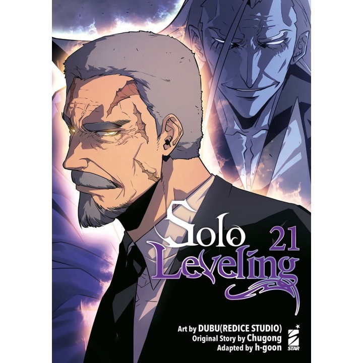 Solo Leveling (#21)