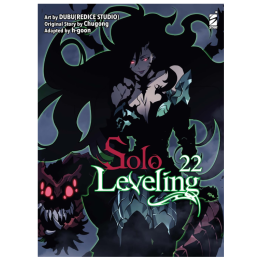 Solo Leveling (#22)