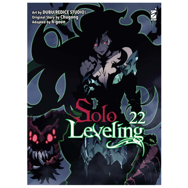 Solo Leveling (#22)