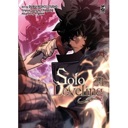 Solo Leveling (#24)