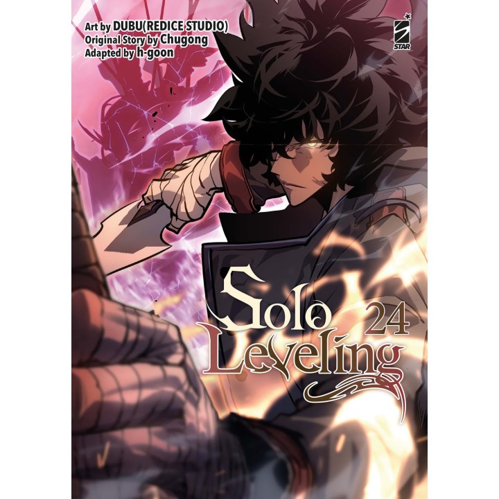 Solo Leveling (#24)