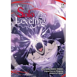 Solo Leveling (#25)