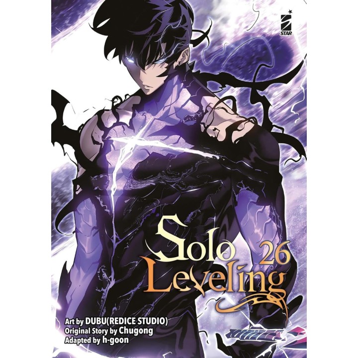 Solo Leveling (#26)