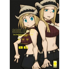 Soul Eater: Ultimate Deluxe Edition (#06)