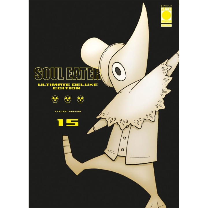 Soul Eater: Ultimate Deluxe Edition (#15)