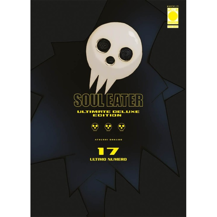 Soul Eater: Ultimate Deluxe Edition (#17)