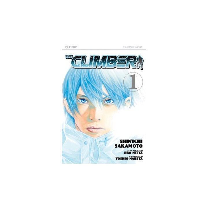 The Climber (#01)