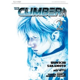 The Climber (#02)