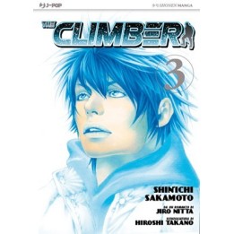 The Climber (#03)