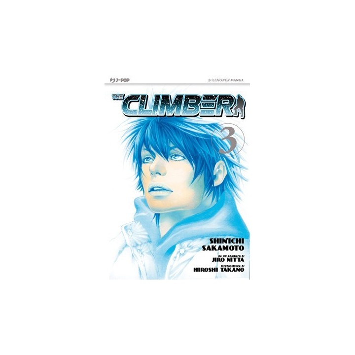 The Climber (#03)