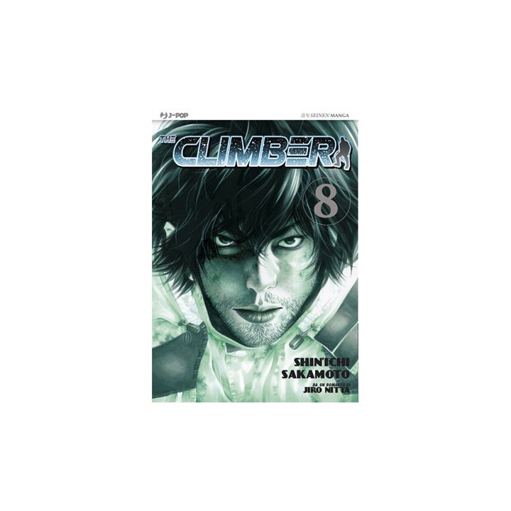 The Climber (#08)