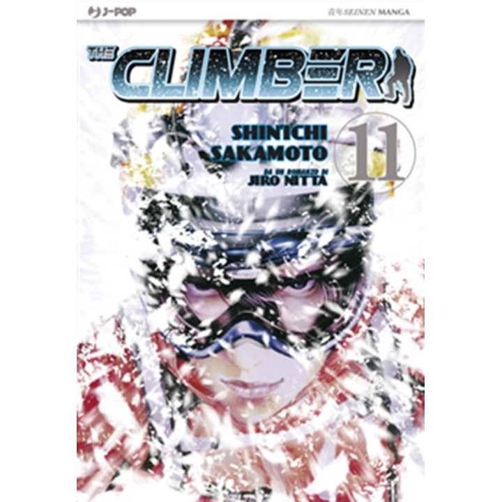 The Climber (#11)