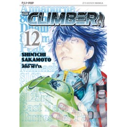 The Climber (#12)