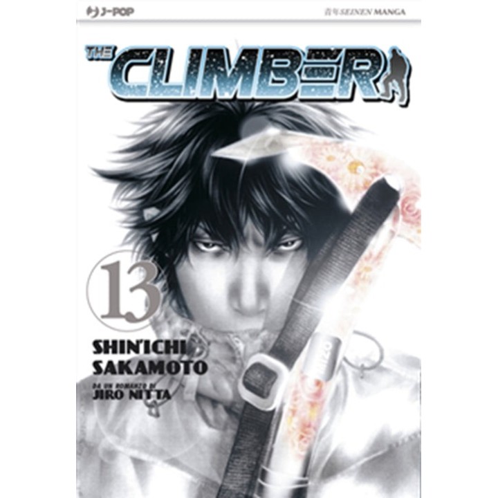 The Climber (#13)