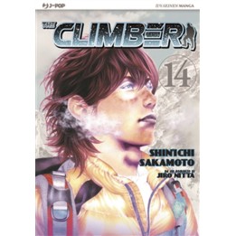 The Climber (#14)