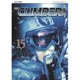 The Climber (#15)