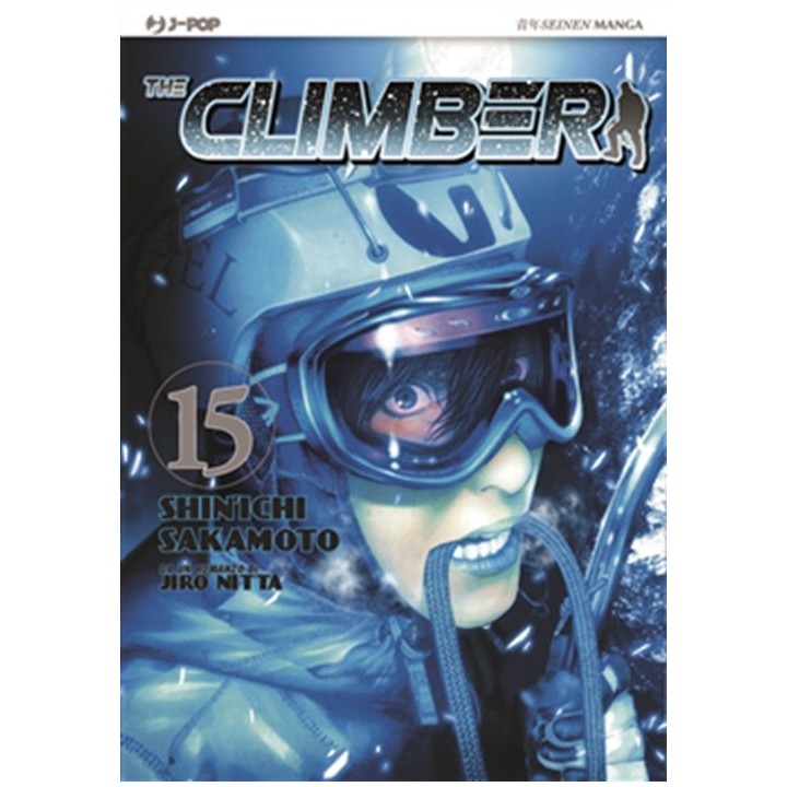 The Climber (#15)