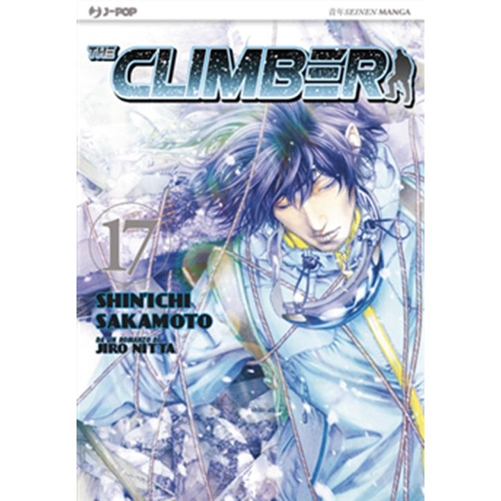 The Climber (#17)