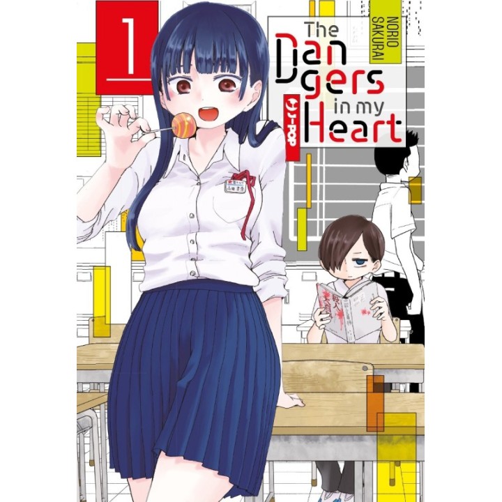 The Dangers in My Heart (#01) (Variant)