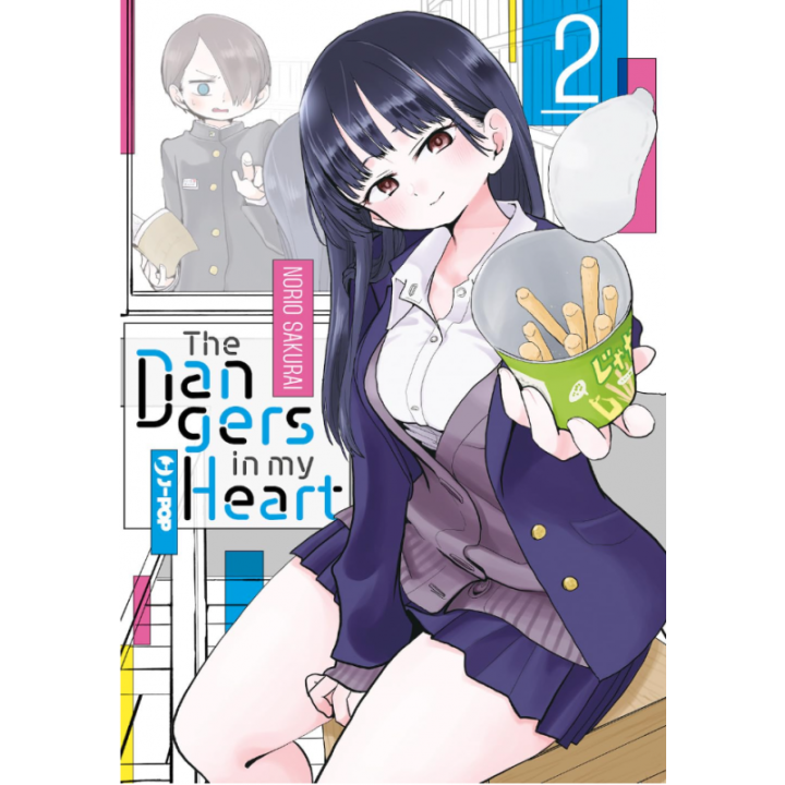 The Dangers in My Heart (#02)