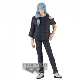 Funko: POP! - Animation - Jujutsu Kaisen (#2126) - Mahito