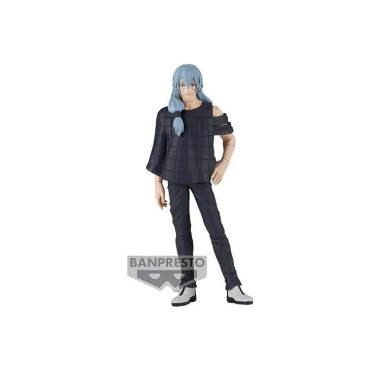 Funko: POP! - Animation - Jujutsu Kaisen (#2126) - Mahito