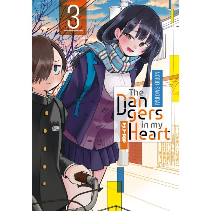 The Dangers in My Heart (#03)