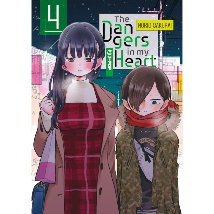 The Dangers in My Heart (#04)