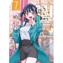 The Dangers in My Heart (#07)