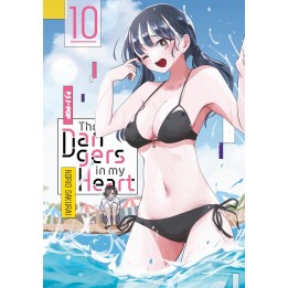 The Dangers in My Heart (#10)