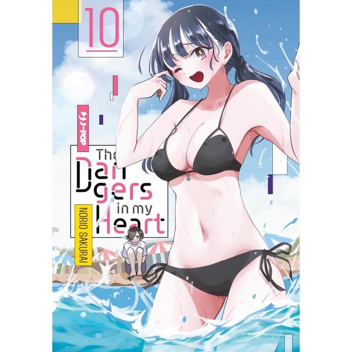 The Dangers in My Heart (#10)