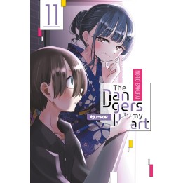 The Dangers in My Heart (#11)