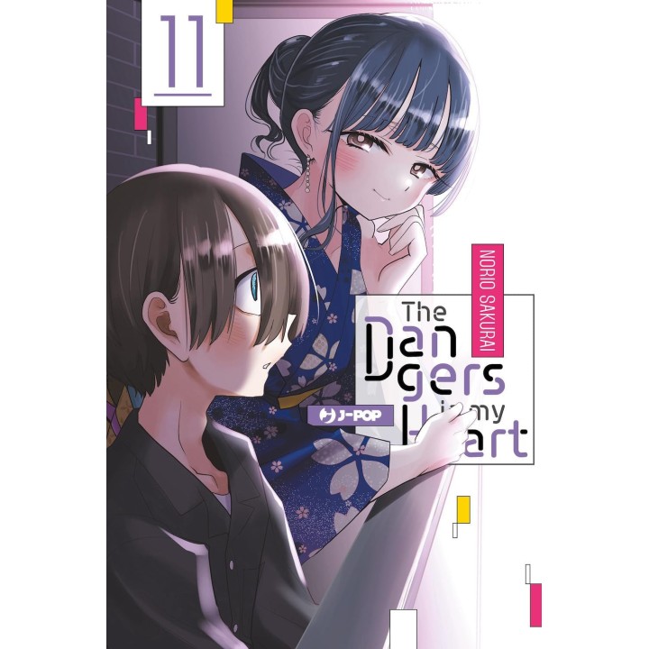 The Dangers in My Heart (#11)