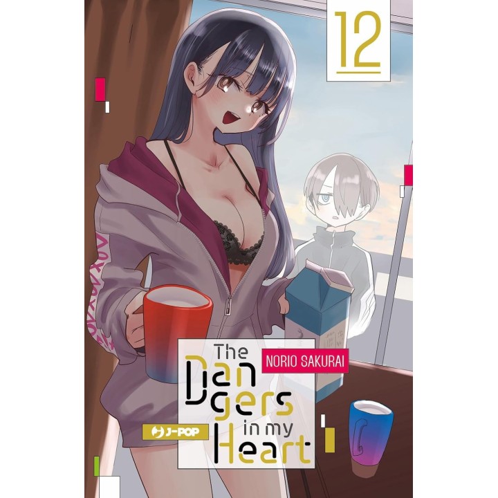 The Dangers in My Heart (#12)