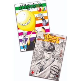 The Elusive Samurai (#01) (Variant)