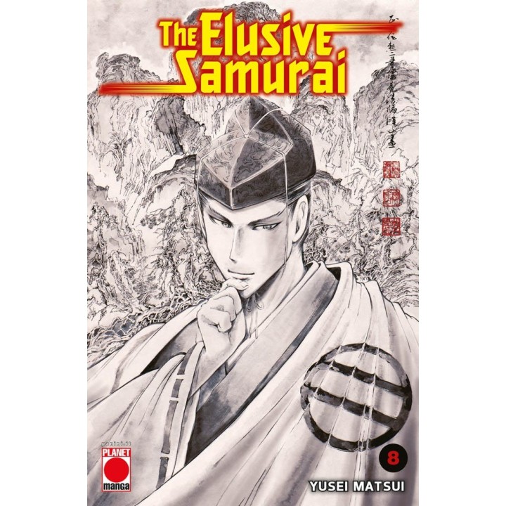 The Elusive Samurai (#08)
