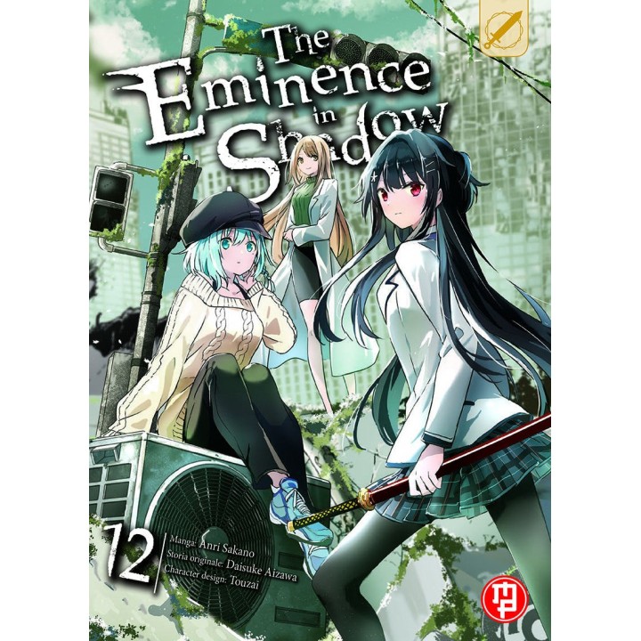 The Eminence in Shadow (#12)