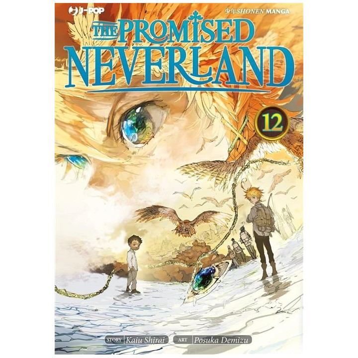 The Promised Neverland (#12)