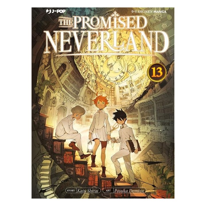 The Promised Neverland (#13)