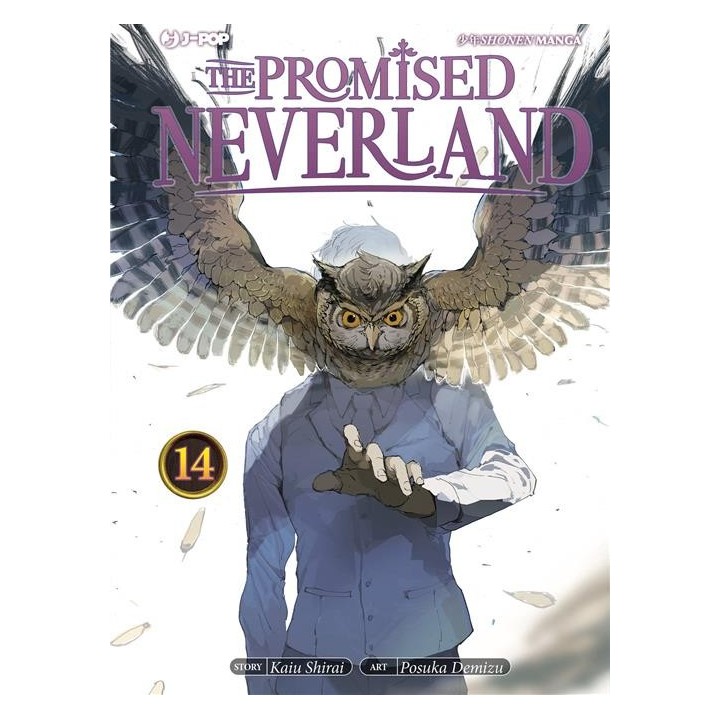 The Promised Neverland (#14)