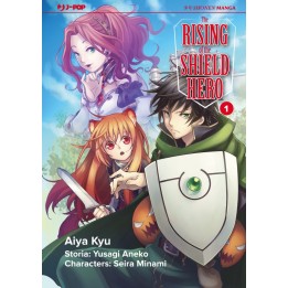 The Rising of the Shield Hero (#01)